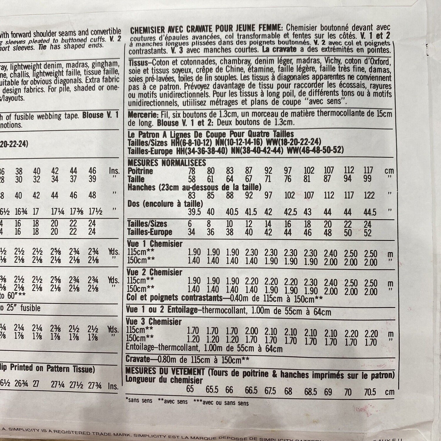 Simplicity 8068 Womens Size 10-16 Shirt *