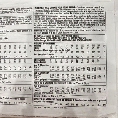 Simplicity 8068 Womens Size 10-16 Shirt *