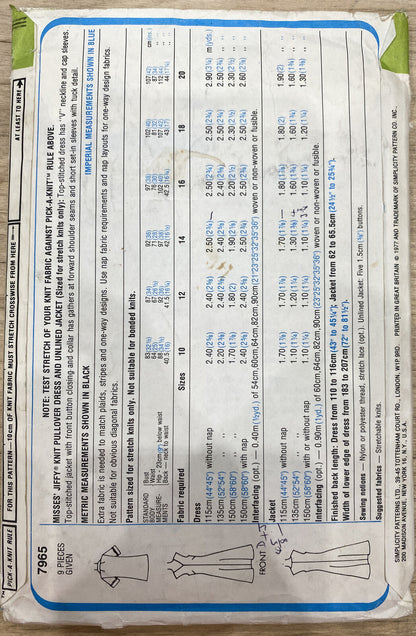 Simplicity 7965 Womens Size 14 Dress Jacket