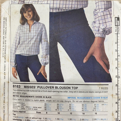 Simplicity 8183 Womens Size 12-16 Blouson Top *