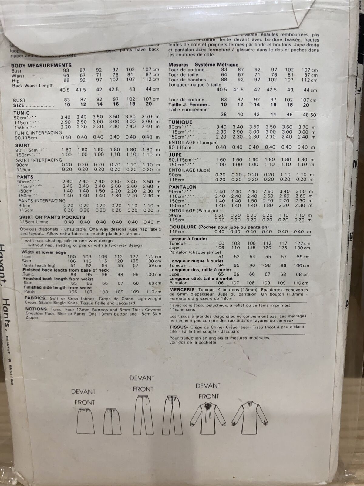 Vogue 7960 Womens Size 12 Tunic Trousers Skirt FF