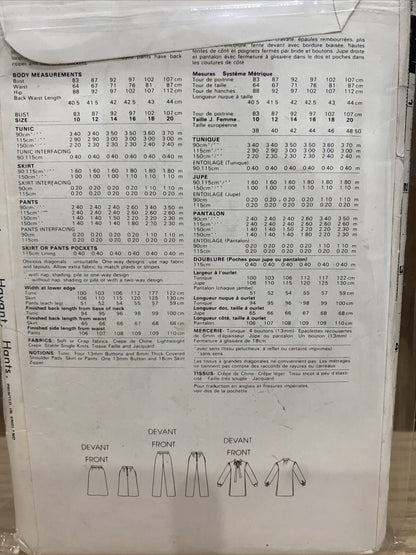 Vogue 7960 Womens Size 12 Tunic Trousers Skirt FF