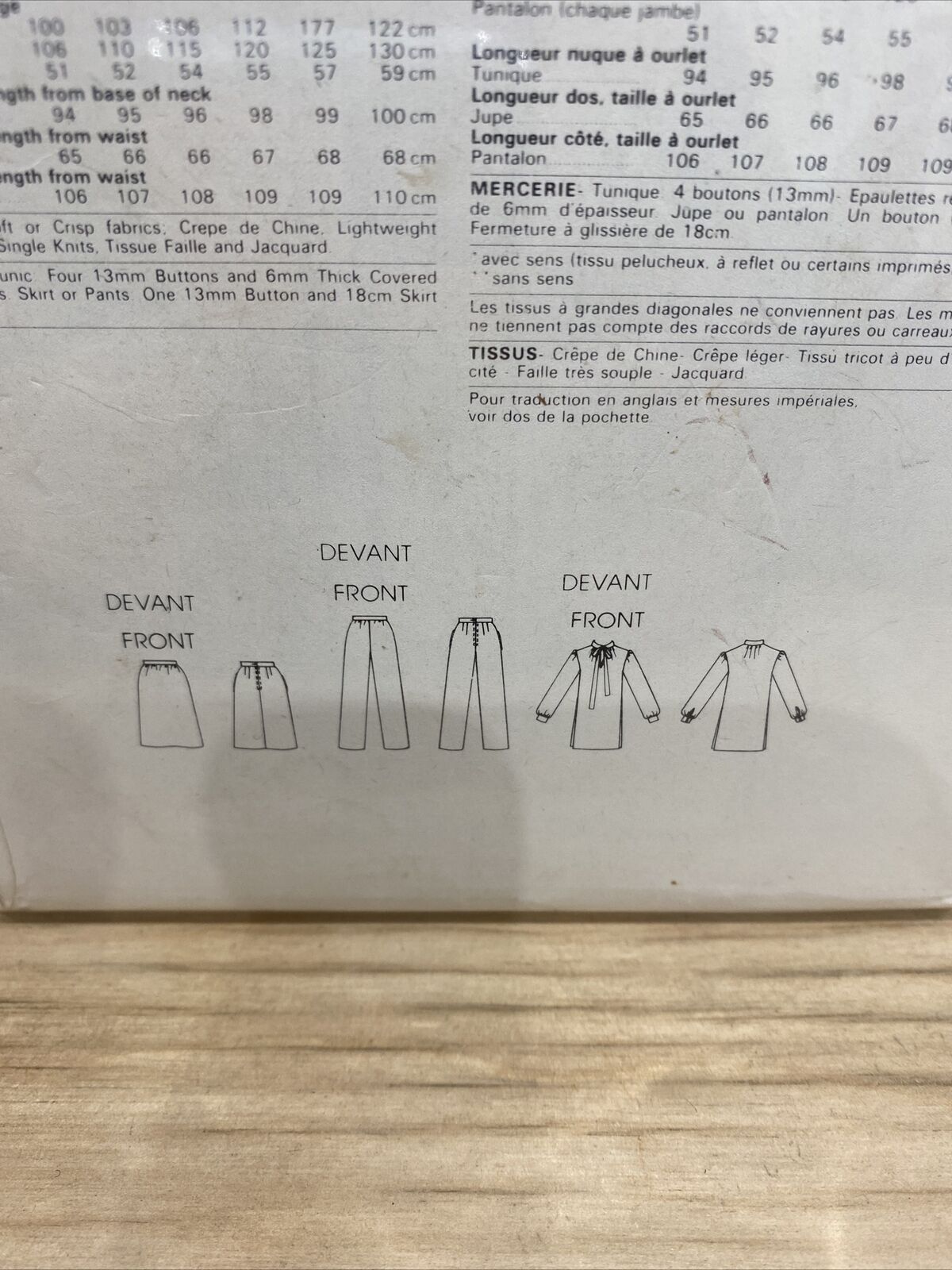 Vogue 7960 Womens Size 12 Tunic Trousers Skirt FF