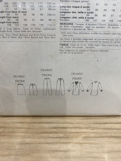 Vogue 7960 Womens Size 12 Tunic Trousers Skirt FF