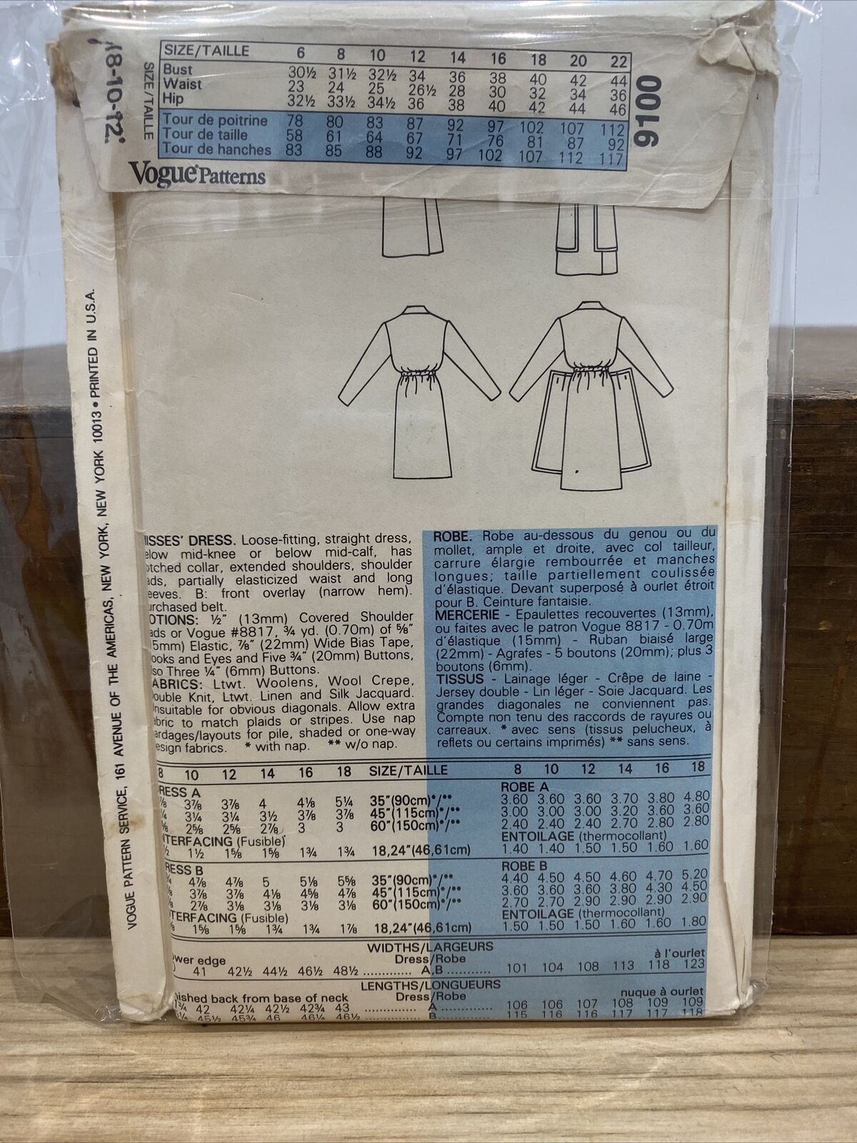 Vogue 9100 Womens Size 8-12 Dress FF