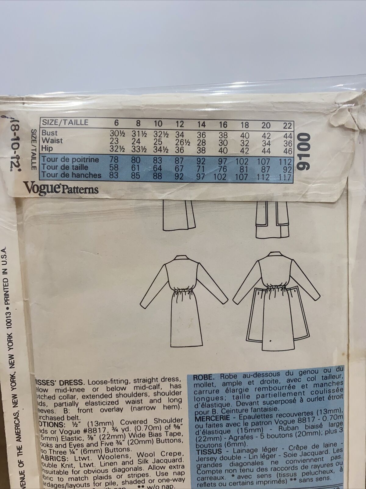 Vogue 9100 Womens Size 8-12 Dress FF