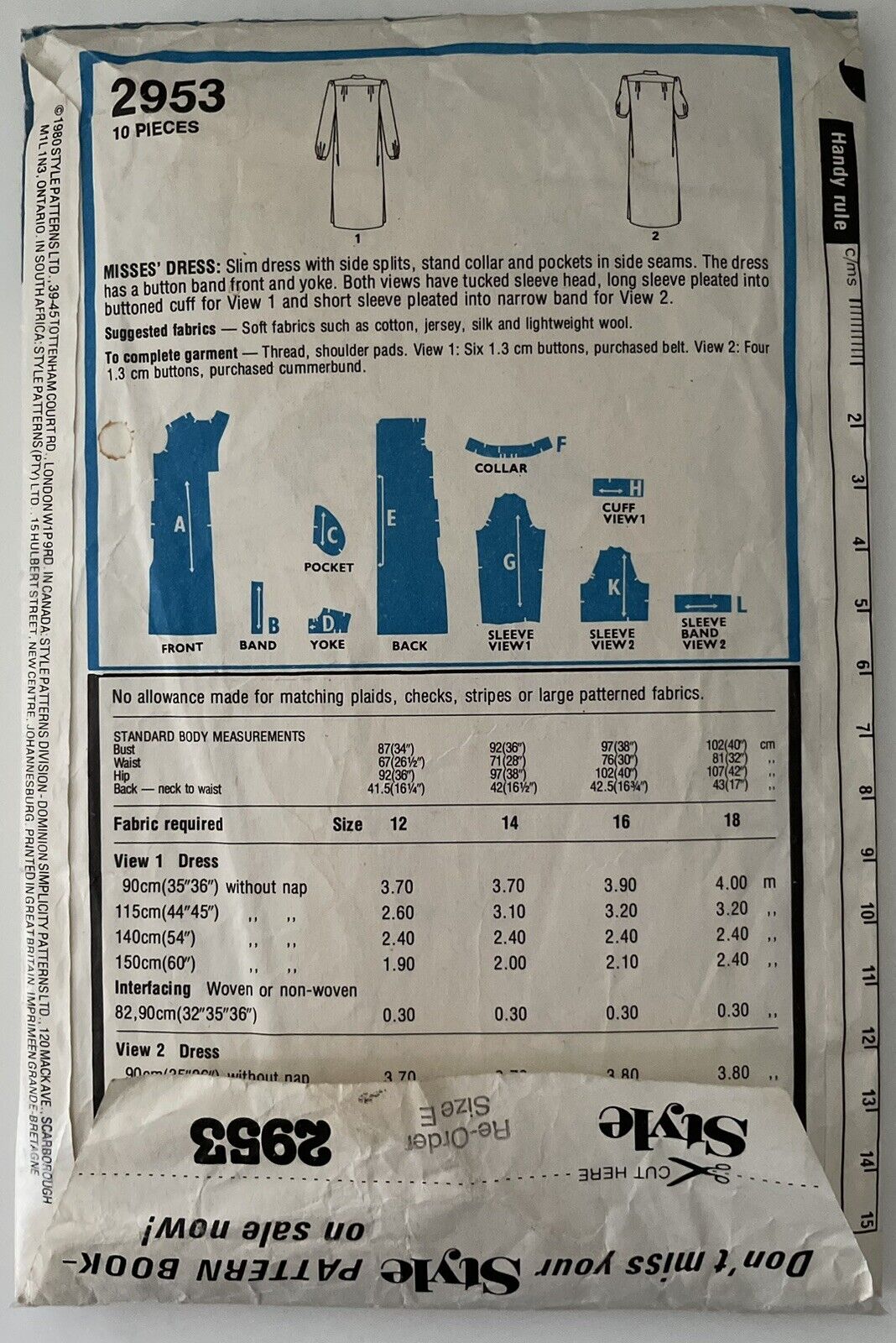 Style 2953 Womens Size 16 Dress