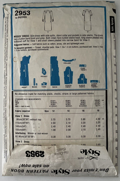 Style 2953 Womens Size 16 Dress