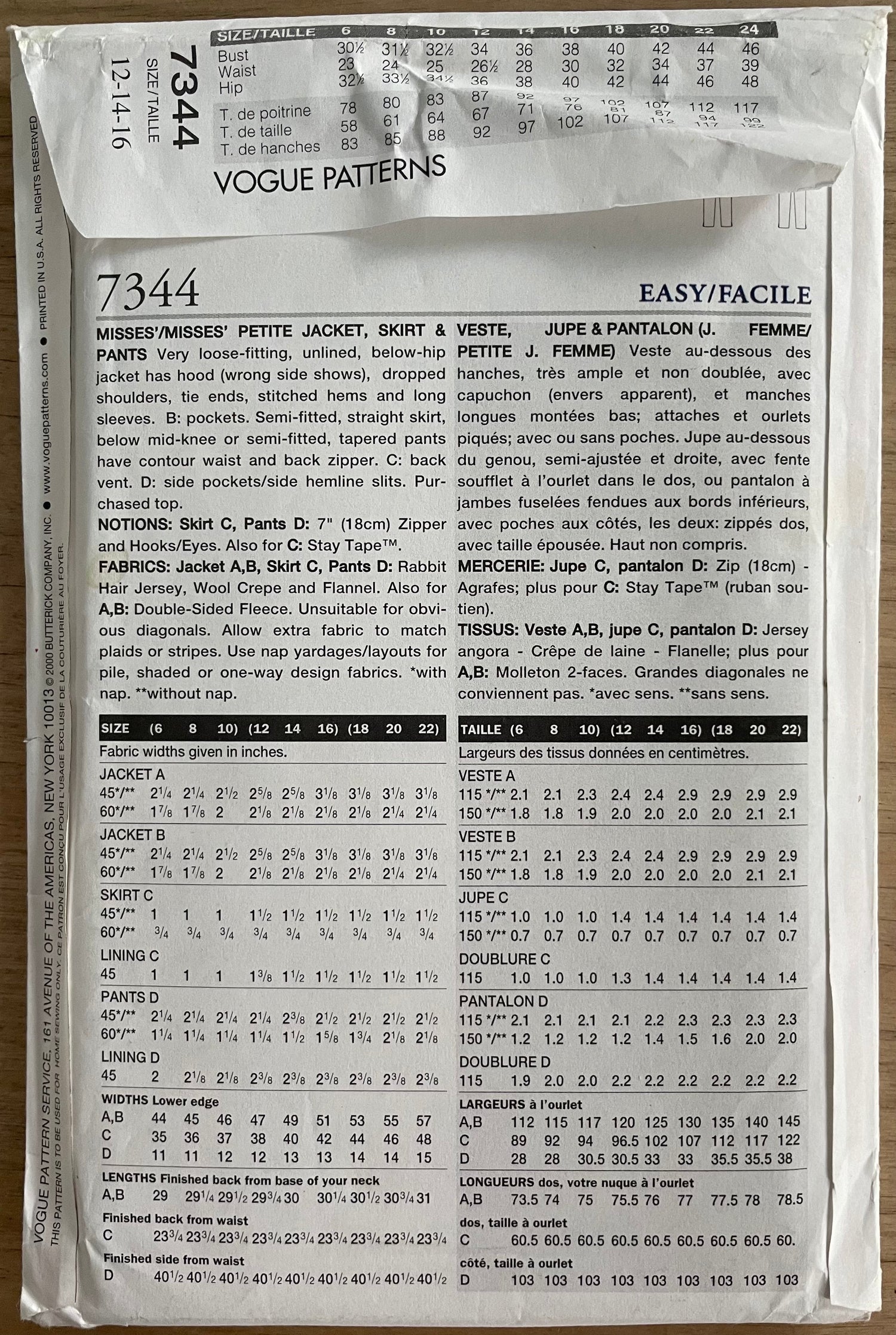 Vogue 7344 Womens Size 12-16 Petite Jacket Skirt Trousers FF