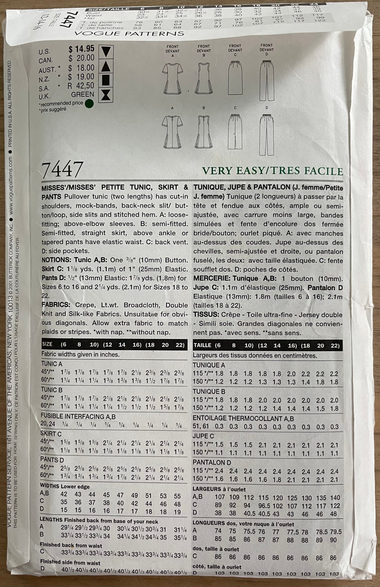 Vogue 7447 Womens Size 12-16 Petite Top Tunic Trousers FF