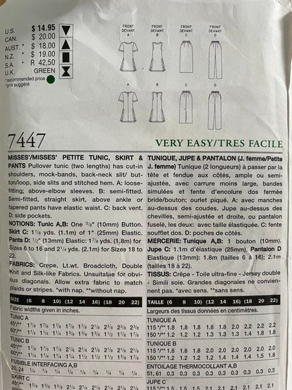 Vogue 7447 Womens Size 12-16 Petite Top Tunic Trousers FF