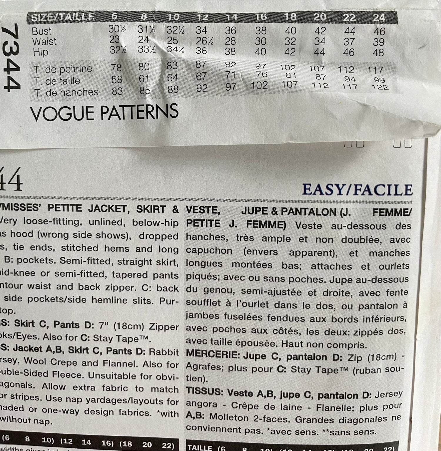 Vogue 7344 Womens Size 12-16 Petite Jacket Skirt Trousers FF