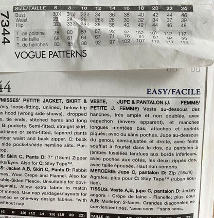 Vogue 7344 Womens Size 12-16 Petite Jacket Skirt Trousers FF
