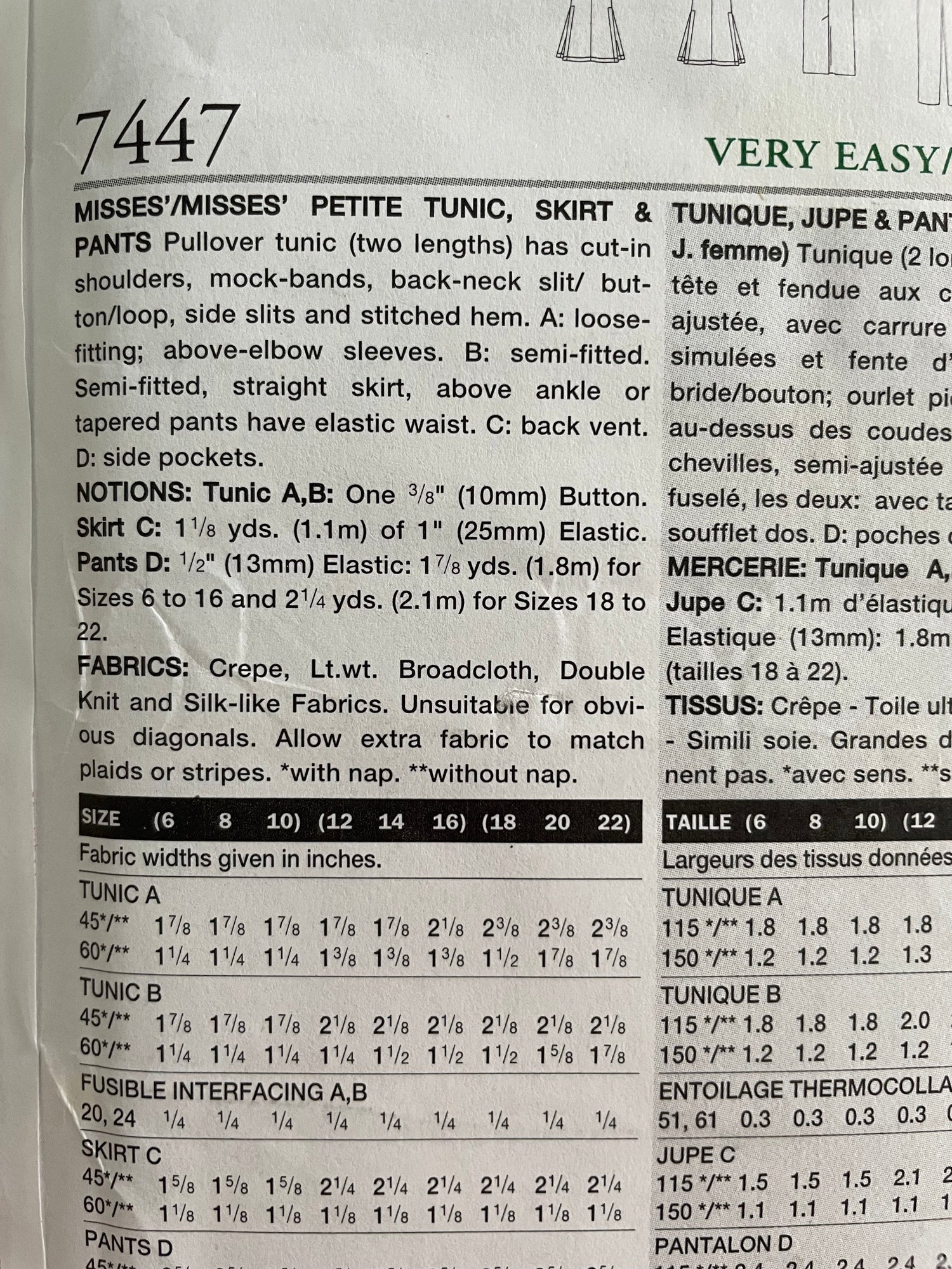 Vogue 7447 Womens Size 12-16 Petite Top Tunic Trousers FF