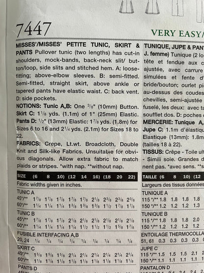 Vogue 7447 Womens Size 12-16 Petite Top Tunic Trousers FF