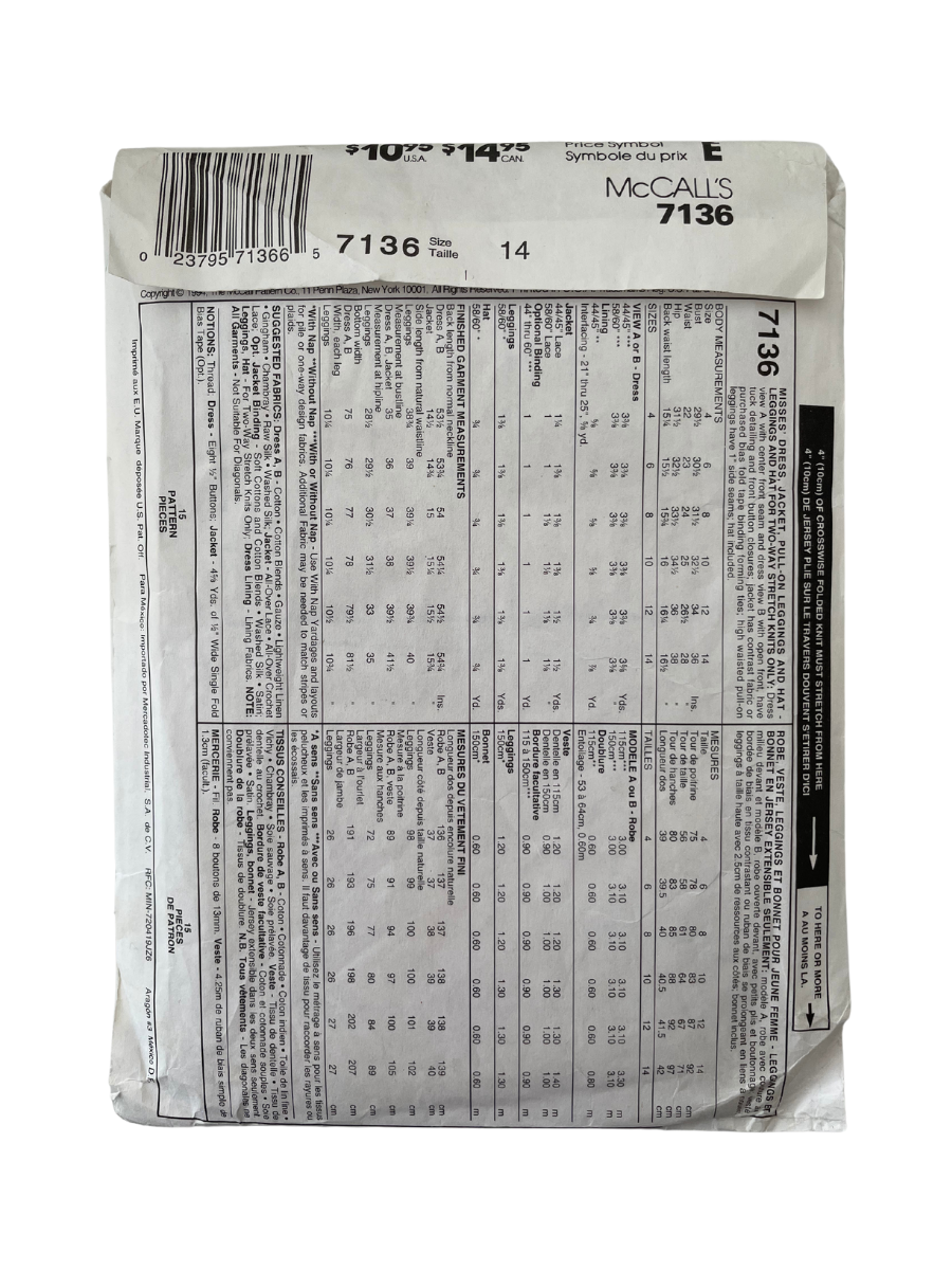 McCalls 7136 Womens Size 14 Dress FF