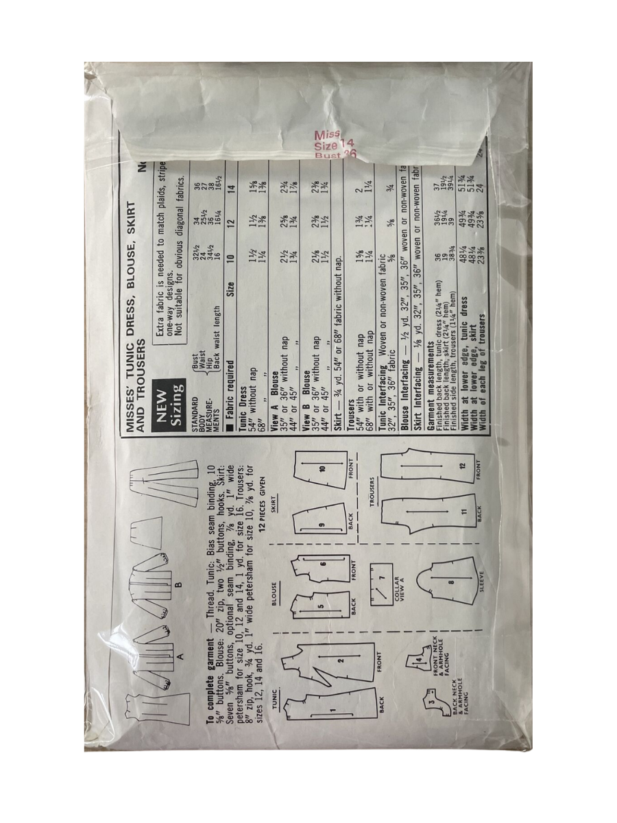 Womans Own 5240 Womens Size 14 Tunic Blouse Skirt Trousers