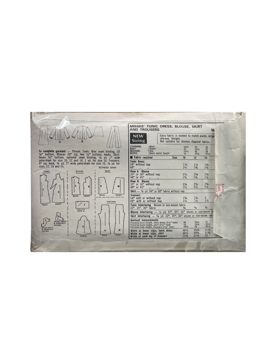 Womans Own 5240 Womens Size 14 Tunic Blouse Skirt Trousers