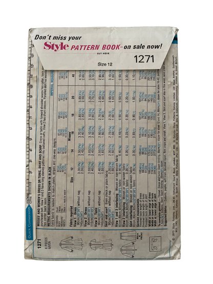 Style 1271 Womens Size 12 Dress Top Skirt