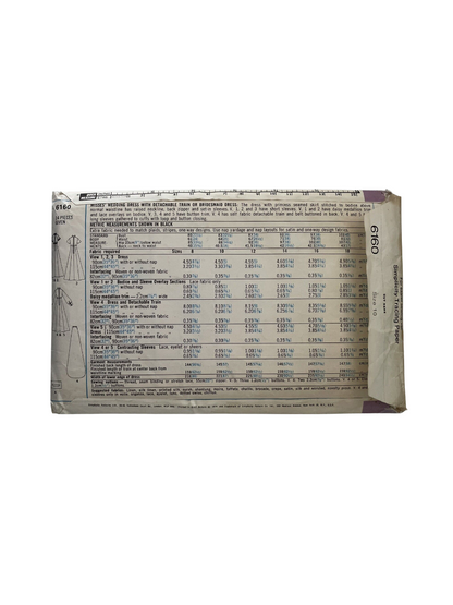 Simplicity 6160 Womens Size 10 Wedding Dress Bridesmaid