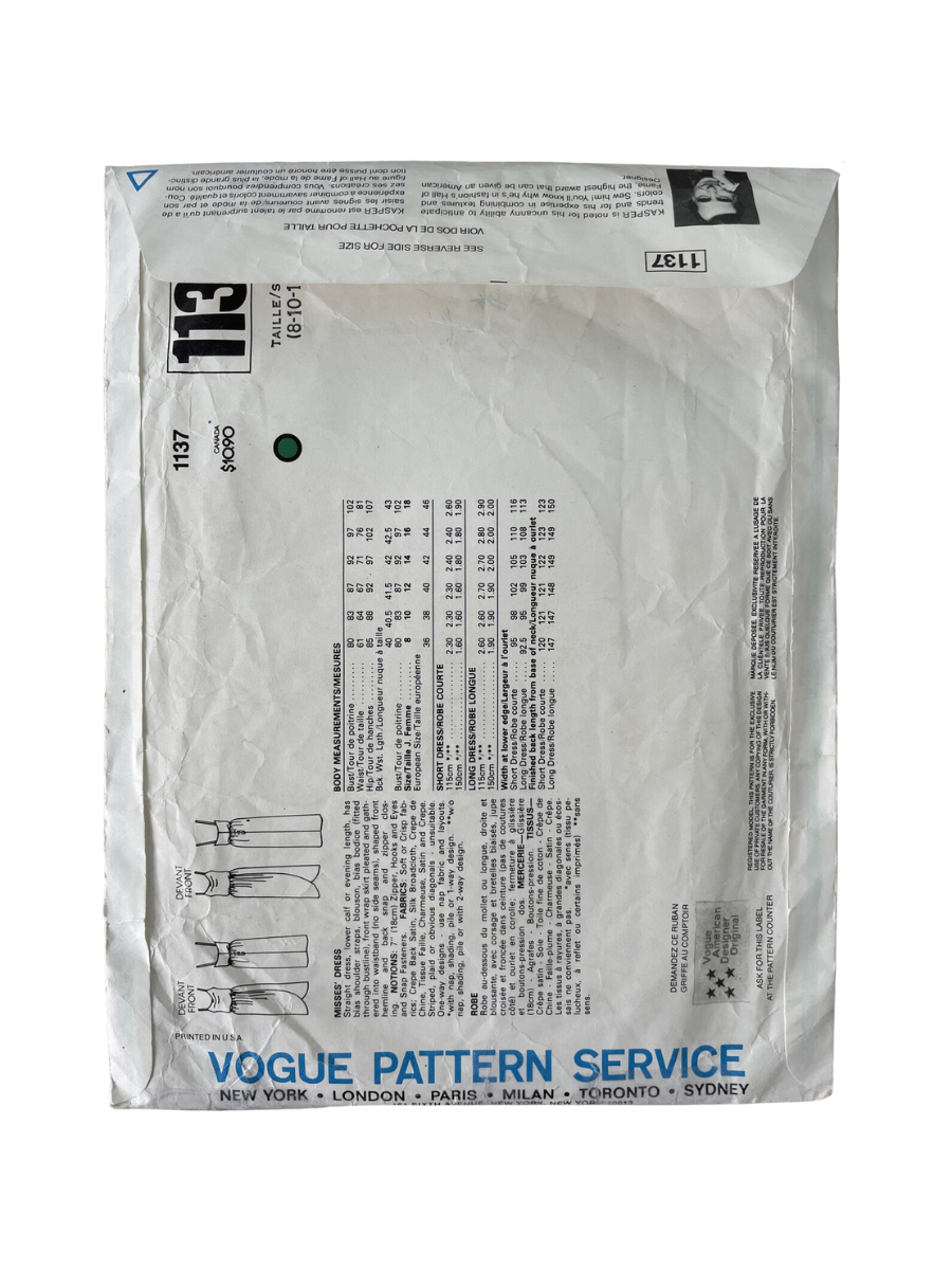 Vogue 1137 Womens Size 8-10 Evening Dress Kasper