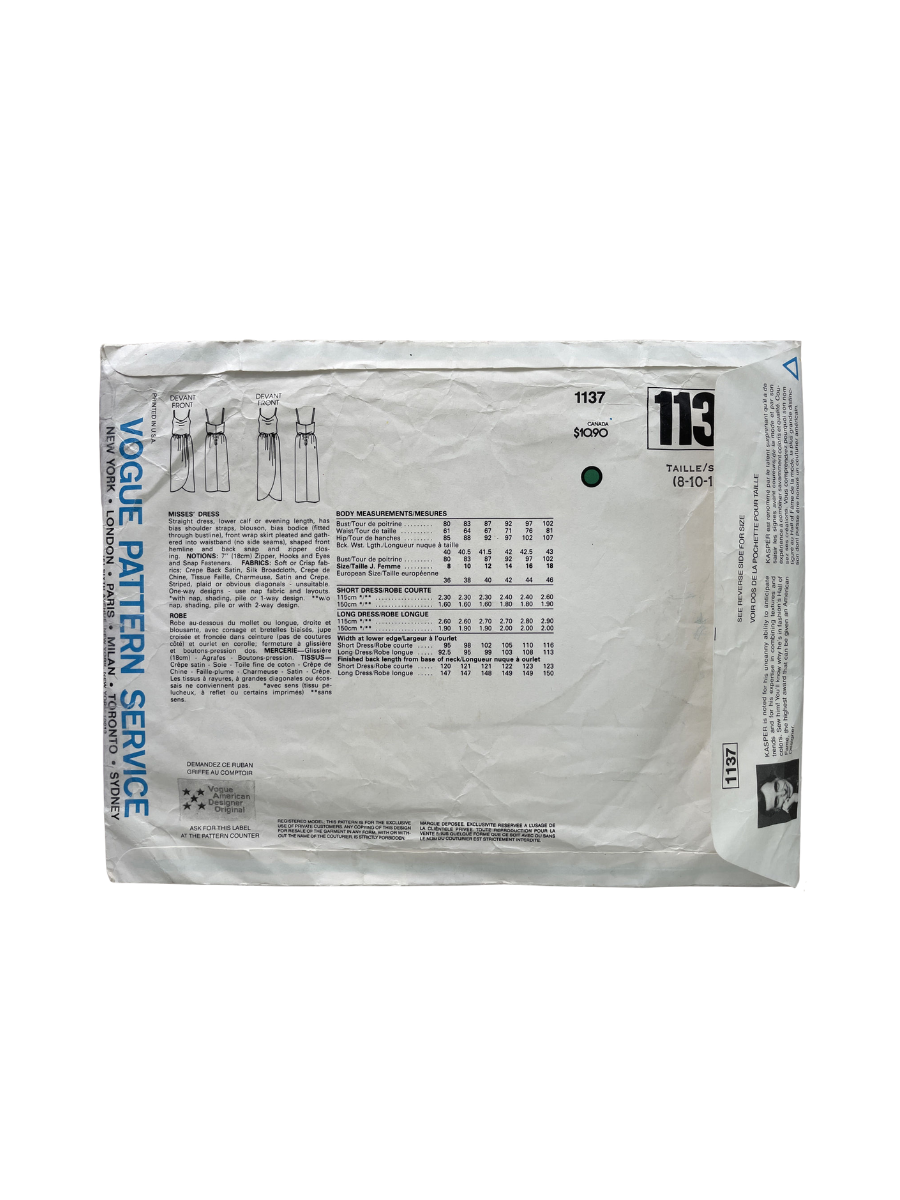 Vogue 1137 Womens Size 8-10 Evening Dress Kasper