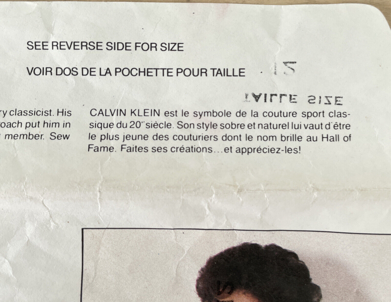 Vogue 1128 Womens Size 12 Blouse Top Shirt