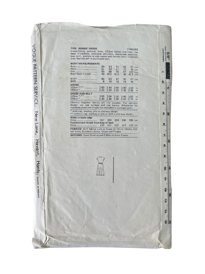 Vogue 7100 Womens Size 16 Dress