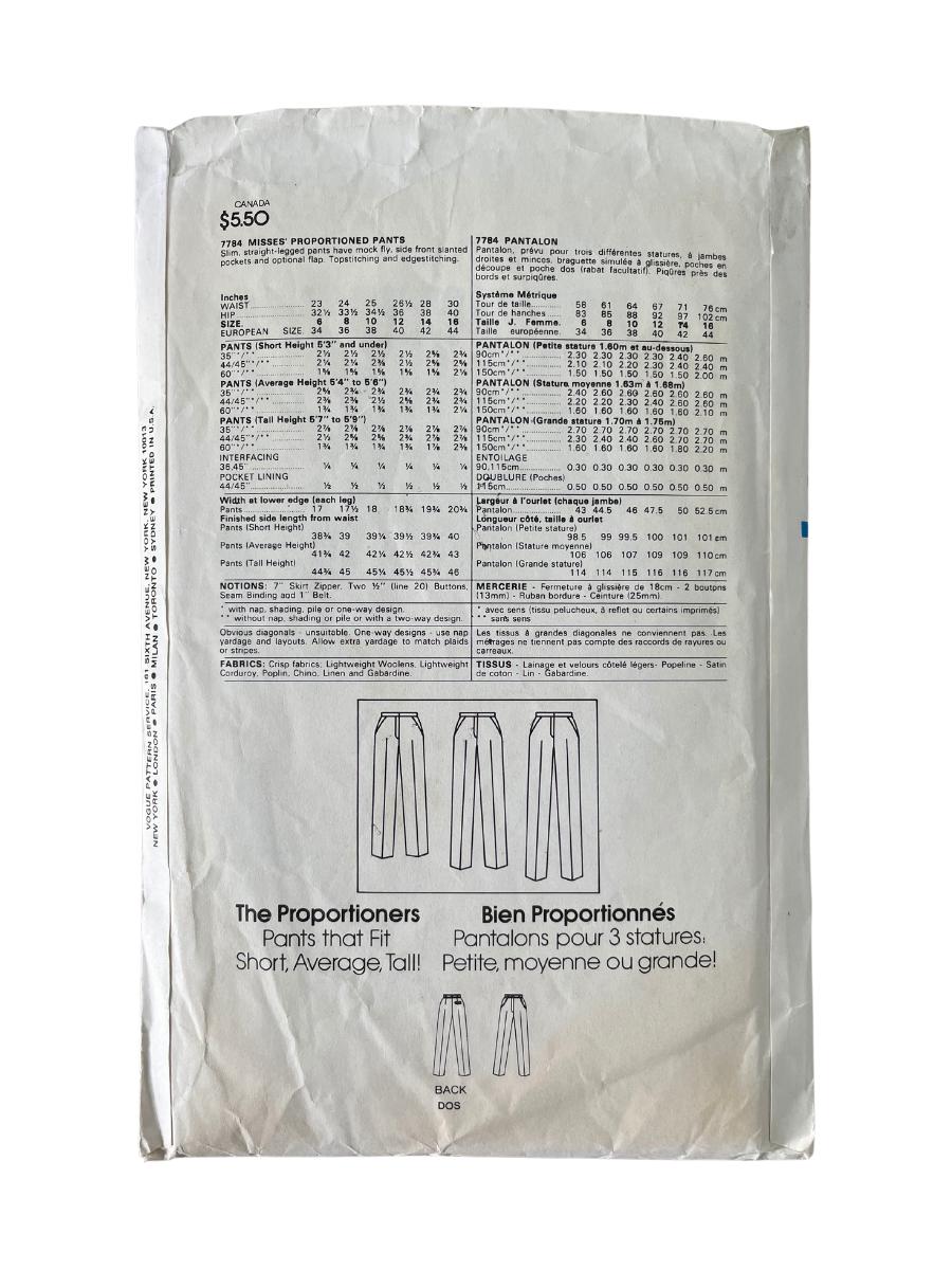 Vogue 7784 Womens Size 12 Trousers Pants