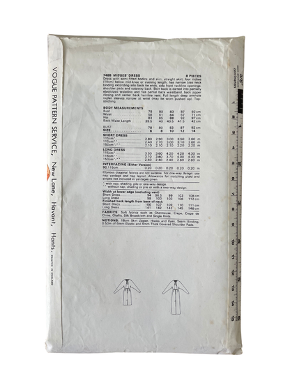 Vogue 7488 Womens Size 10 Dress FF