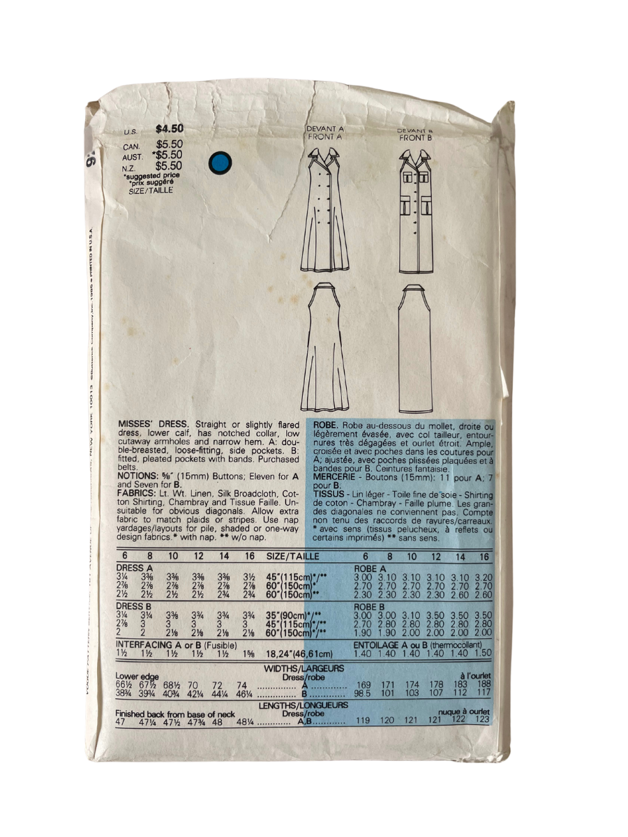 Vogue 9205 Size 10-14 Dress FF