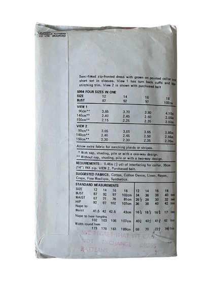 Maudella 5964 Womens Size 10-16 Dress FF