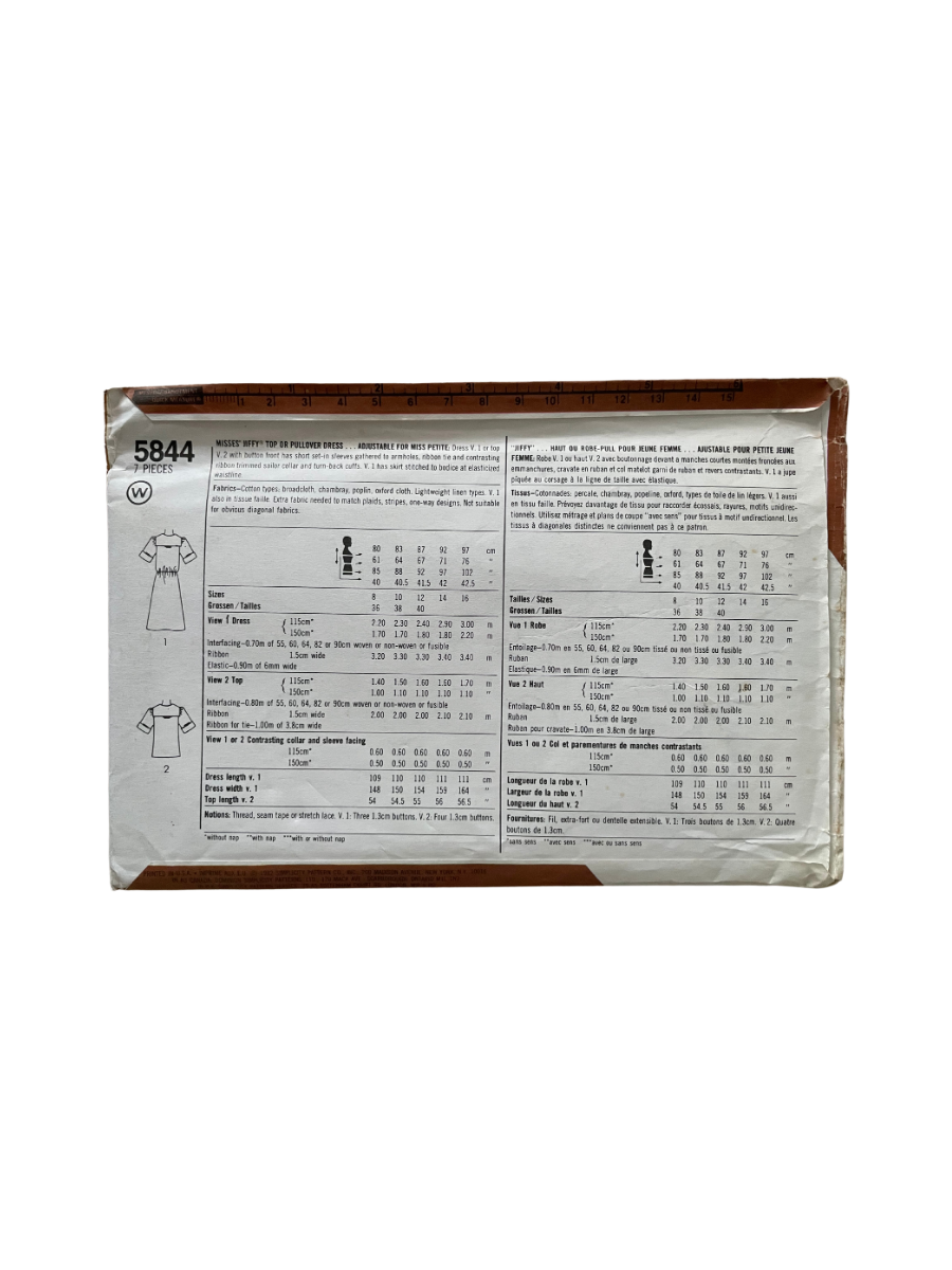 Simplicity 5844 Womens Size 10 Dress Top FF