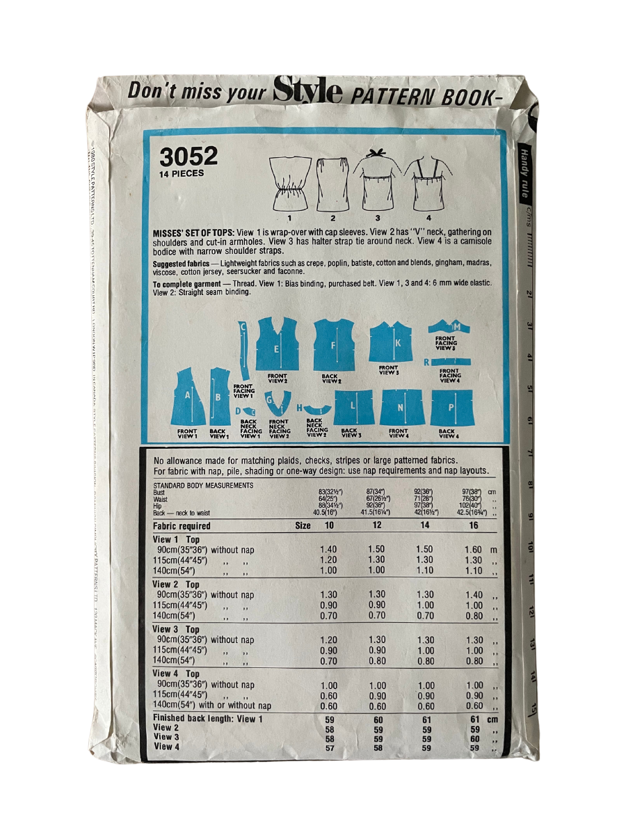 Style 3052 Womens Size 8-14 Top Vest FF