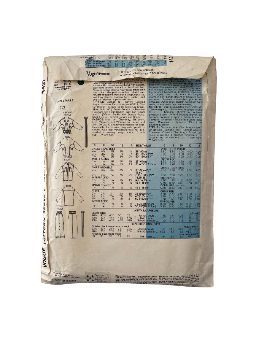 Vogue 1437 Womens Size 10 Jacket Skirt Shirt