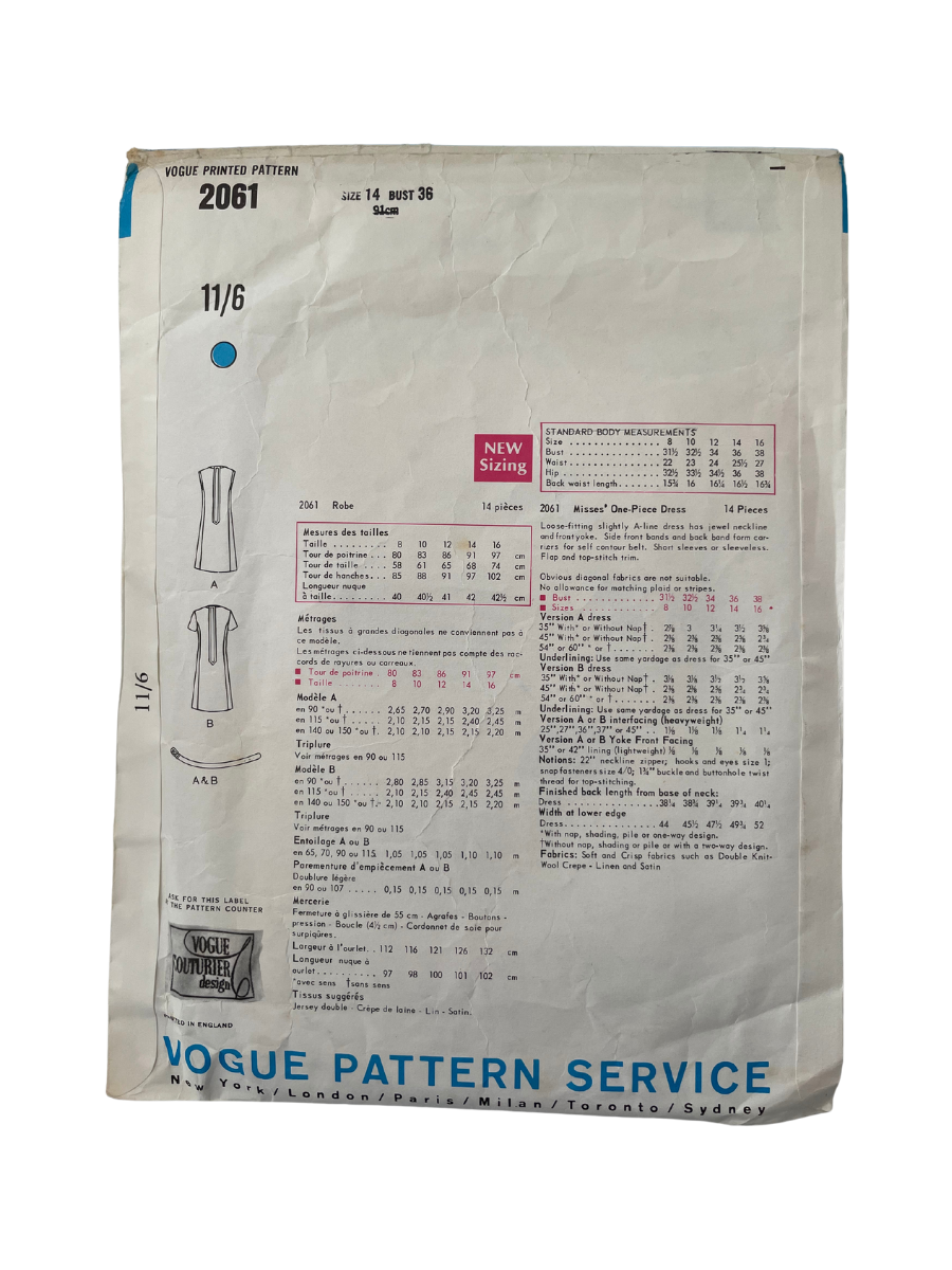 Vogue 2061 Womens Size 12 Dress