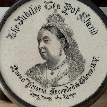 Queen Victoria Jubilee Tea Pot Stand Deykin &amp; Sons Ceramic 18.5cm