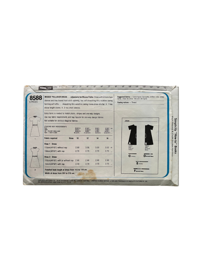 Simplicity 8588 Womens Size 8 UK Petite Dress FF