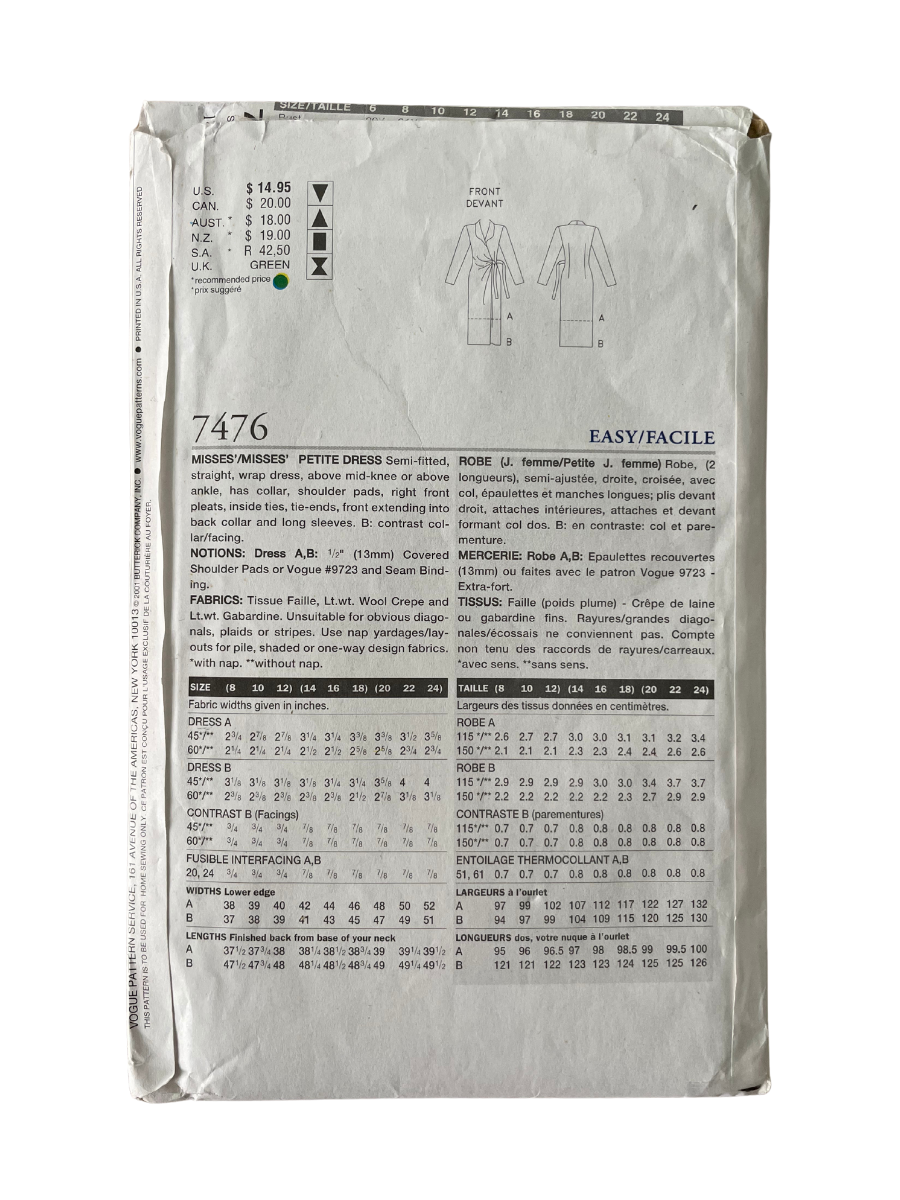 Vogue 7476 Womens Size 12-16 Petite Dress FF