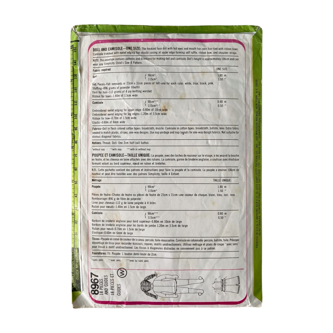 Simplicity 8967 One Size Rag Doll Toy