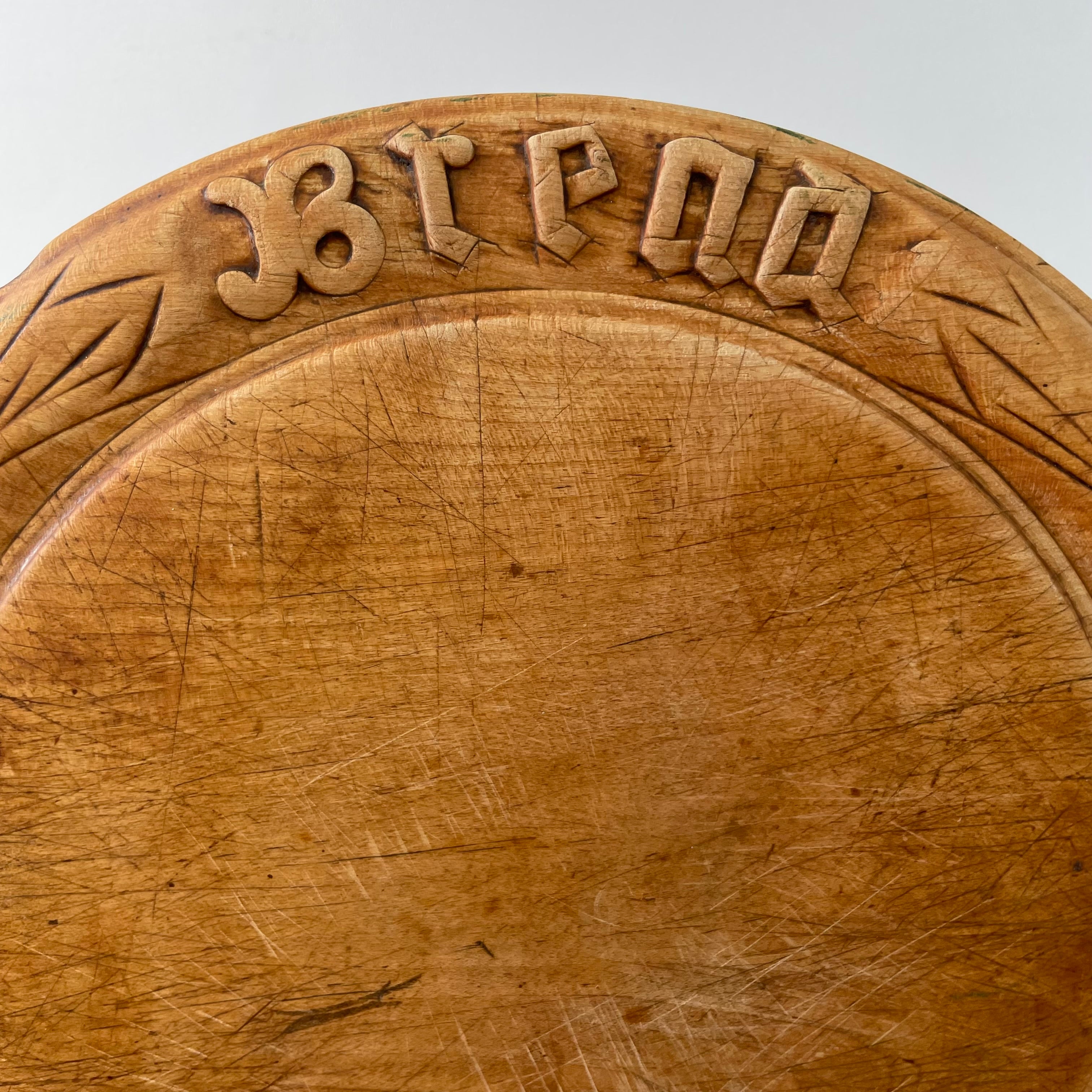 Antique Edwardian Carved Wooden Breadboard – Early 20th Century Kitchenalia