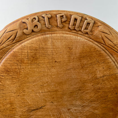 Antique Edwardian Carved Wooden Breadboard – Early 20th Century Kitchenalia