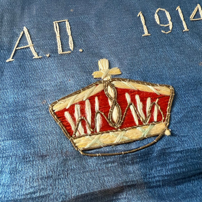 WWI Commemorative Embroidered Silk Panel A.D. 1914 Great European Conflict