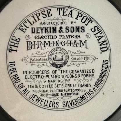 Queen Victoria Jubilee Tea Pot Stand Deykin &amp; Sons Ceramic 18.5cm