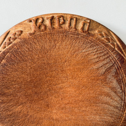 Rustic Wooden Breadboard Treen ‘Bread’ Carved 28.5cm
