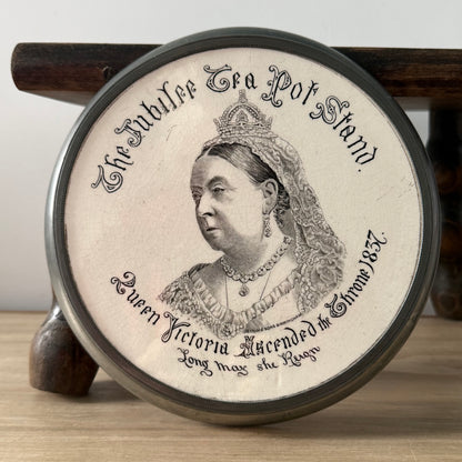 Queen Victoria Jubilee Tea Pot Stand Deykin &amp; Sons Ceramic 18.5cm