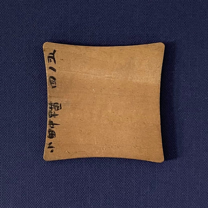 Japanese Painted Thread Winder – Purple Flower c.1890-1910s