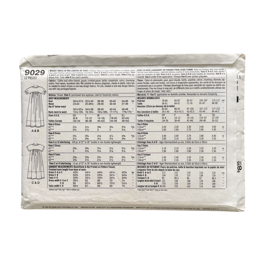 Simplicity 9029 Womens Size XS-M Dress Tunic FF