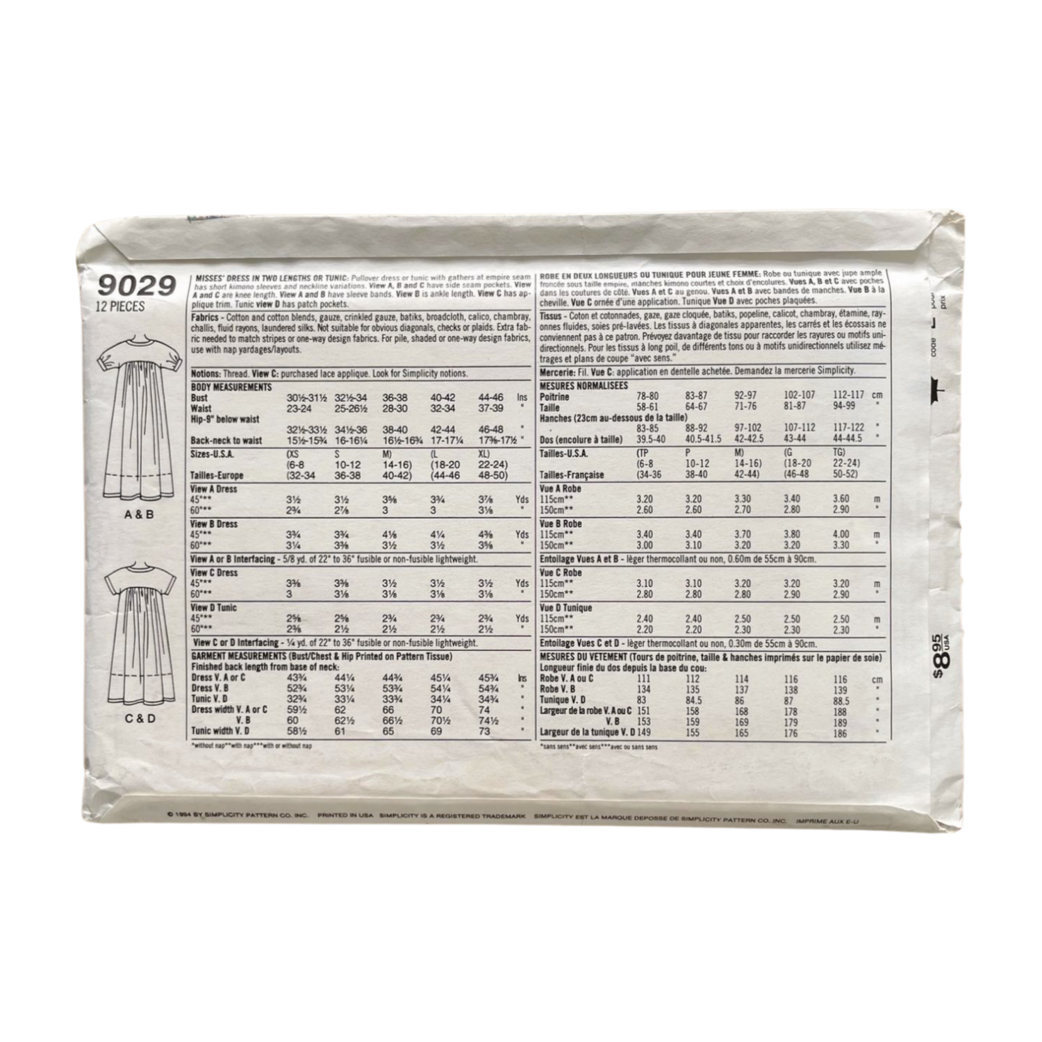 Simplicity 9029 Womens Size XS-M Dress Tunic FF