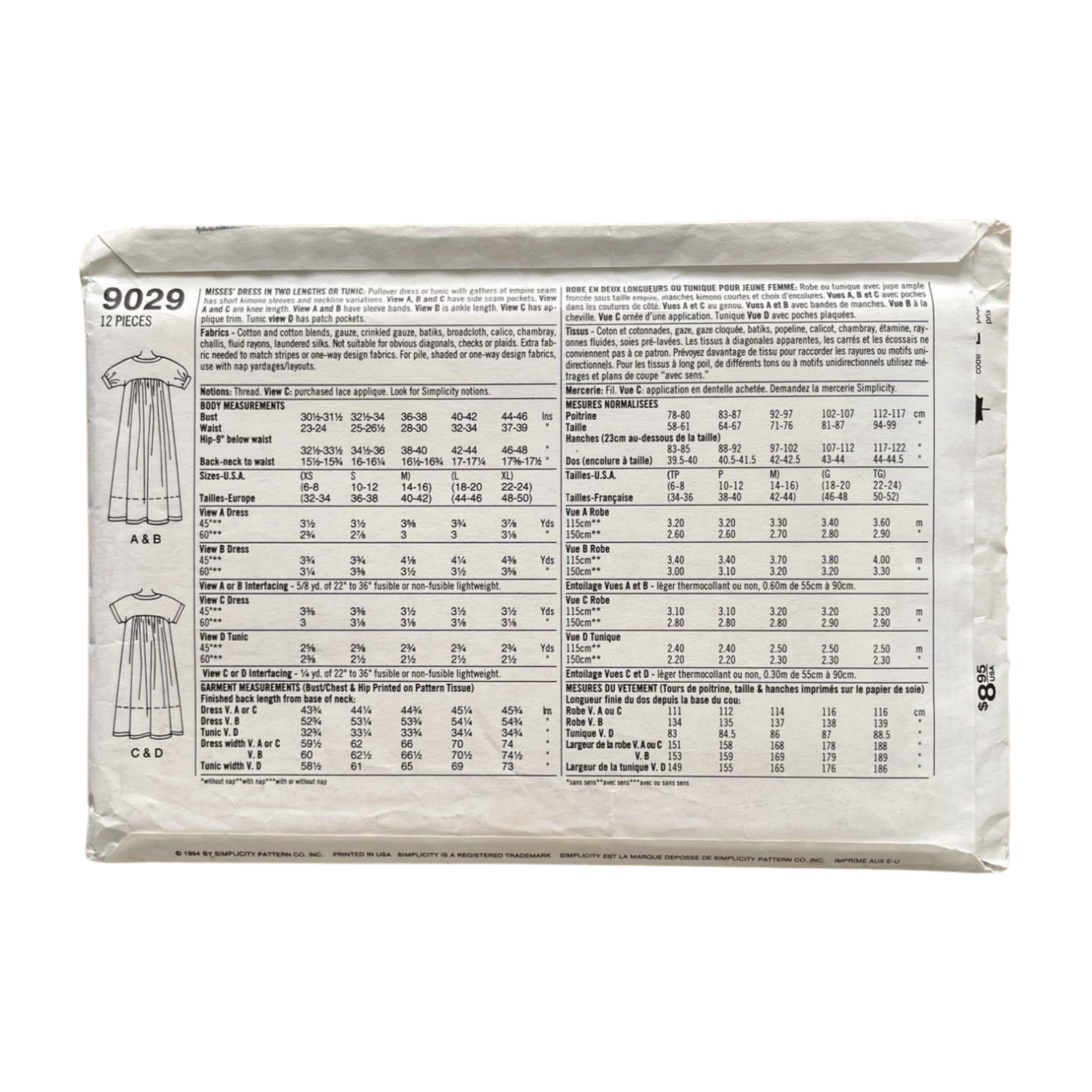 Simplicity 9029 Womens Size XS-M Dress Tunic FF